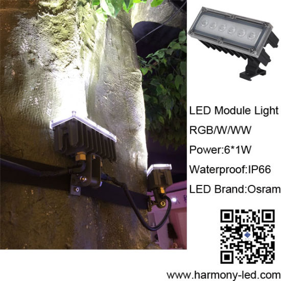 Osram LED Garden Tree Light Outdoor Lighting 6W