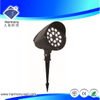 Osram LED Garden Tree Light Outdoor Lighting 6W