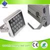 New Waterproof IP65 High Power 18W LED Projector Lamp