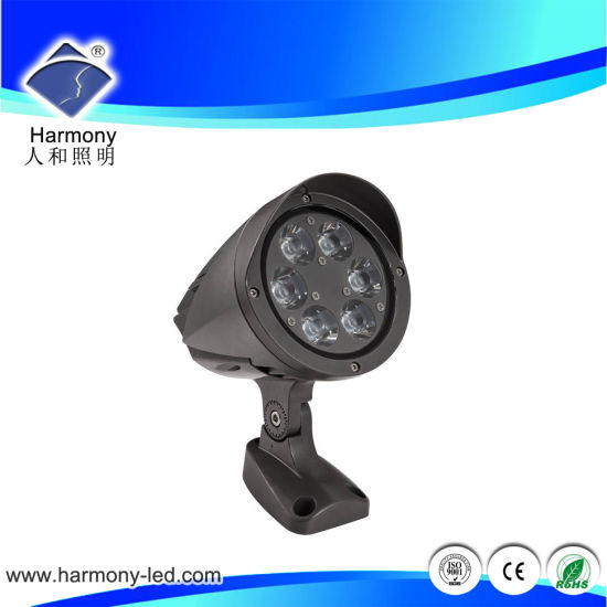 Osram Waterproof Outdoor LED Flood Light IP67