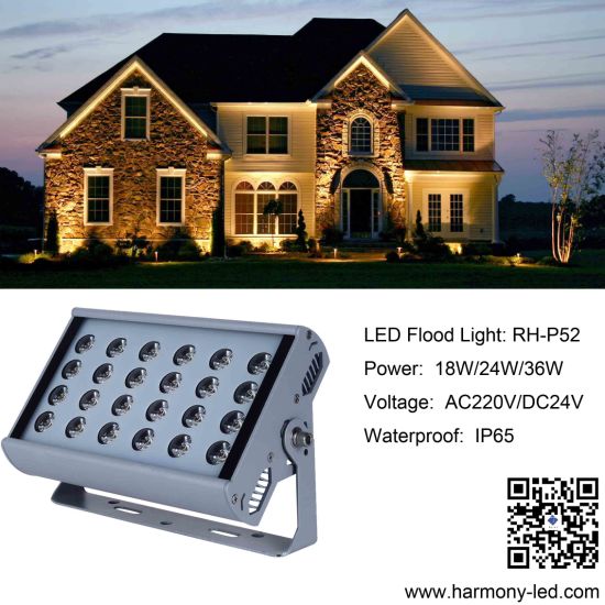 Outdoor IP65 Square 24W LED Wall Washer RGBW